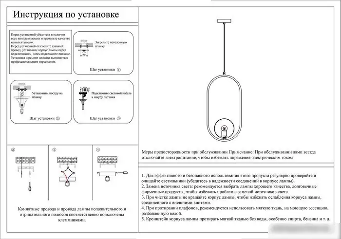 Подвесная люстра Kinklight Кенти 07632-1A.20 (бронза) – фото товара