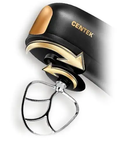 Миксер CENTEK CT-1137 - фото товара