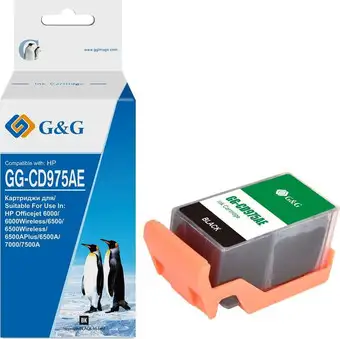 Картридж G&G GG-CD975AE (аналог HP CD975AE) – изображение в каталоге