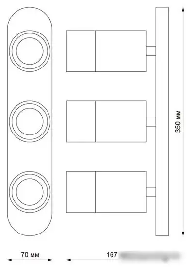 Спот Novotech Flax 370740 – фото товара