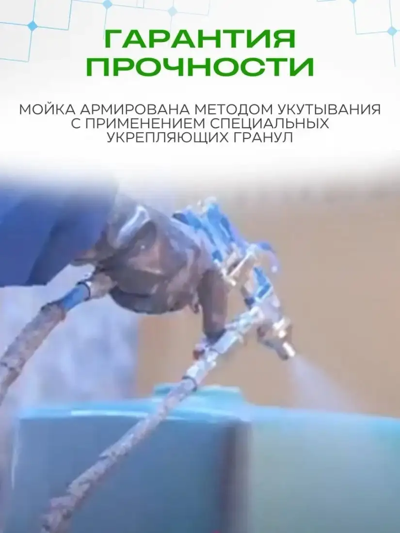 Кухонная мойка Foxbox 475x475 А-05-18 (белый) - фото товара