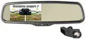 Автомобильный видеорегистратор Gazer MM507