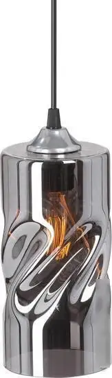 Точечный светильник Vitaluce V4853-9/1S – фото товара