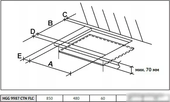 Варочная панель Korting HGG 9987 CTN FLC - фото товара