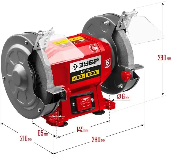 Заточный станок Зубр Мастер СТ-150 – фото товара