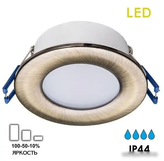 Точечный светильник Citilux Акви CLD008013 – фото товара