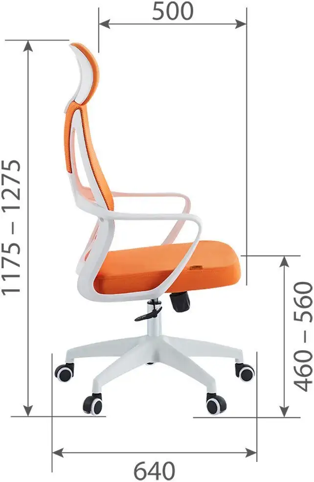Офисное кресло CHAIRMAN CH636 (белый пластик/оранжевый) – фото товара