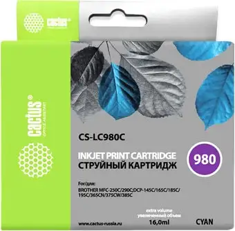 Картридж CACTUS CS-LC980C (аналог Brother LC980C) – изображение в каталоге