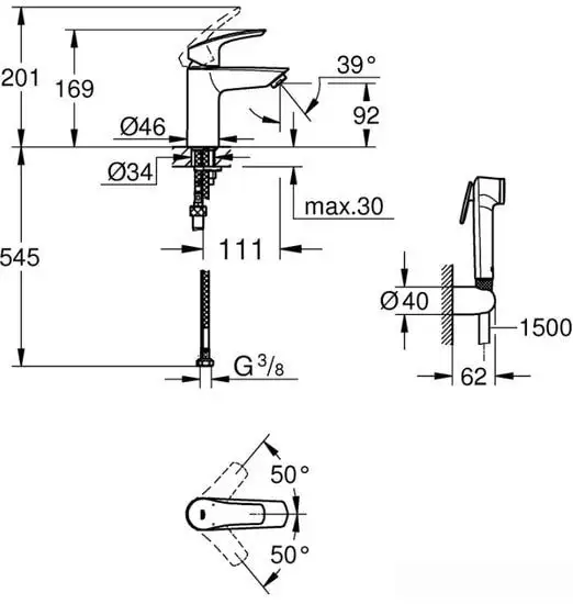 Смеситель Grohe Eurosmart 23124003 - фото товара
