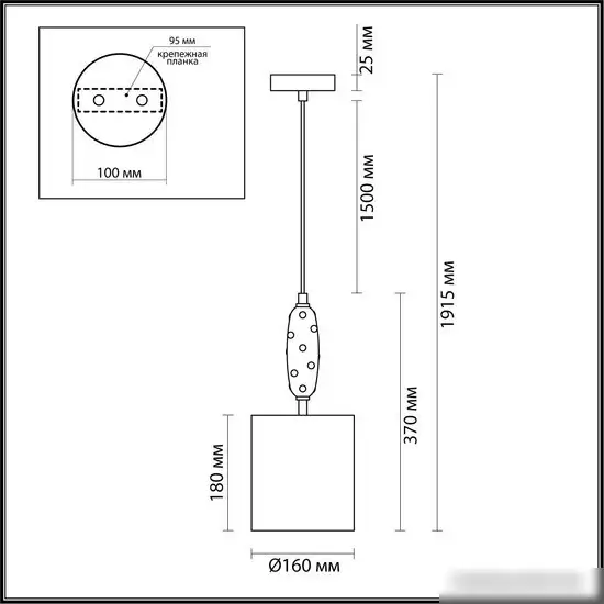 Подвесная люстра Odeon Light Pollen 5424/1 – фото товара