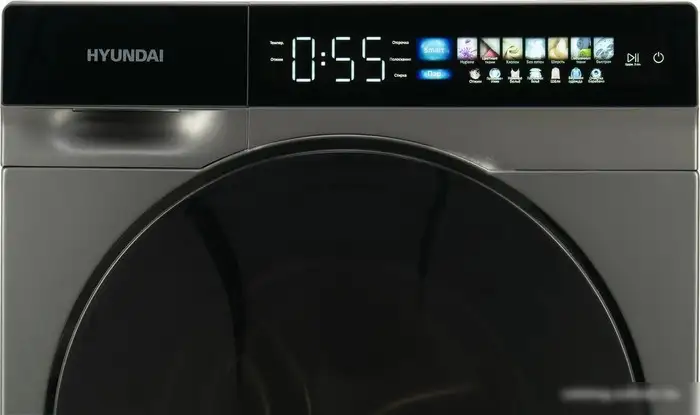 Стиральная машина Hyundai WFE9230 Dark Gray - фото товара
