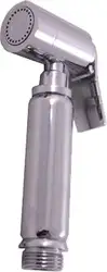 Душевая лейка Slezak RAV KS0005SM