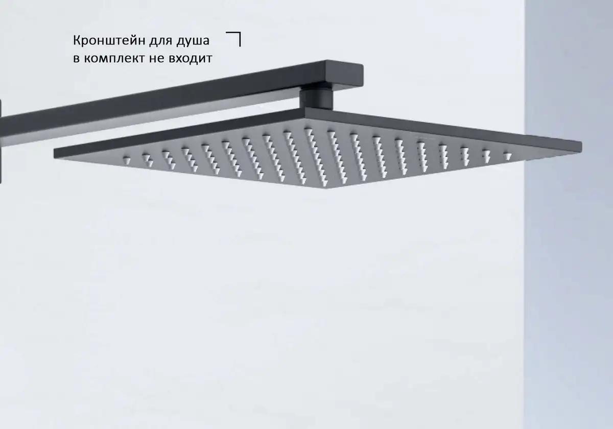 Верхний душ Aquatek AQ2076MB (черный матовый) - фото товара