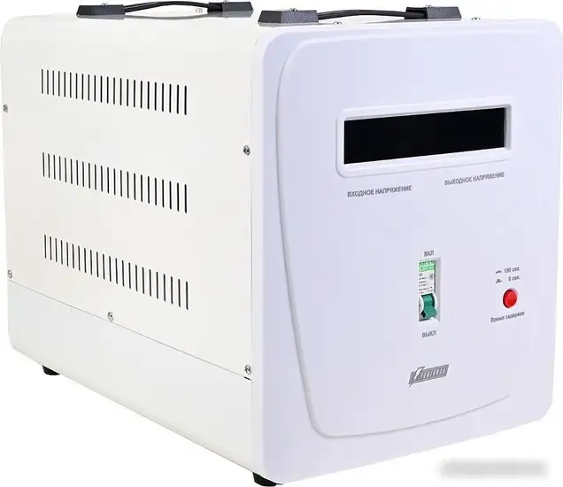 Стабилизатор напряжения Powerman AVS 10000 E – фото товара