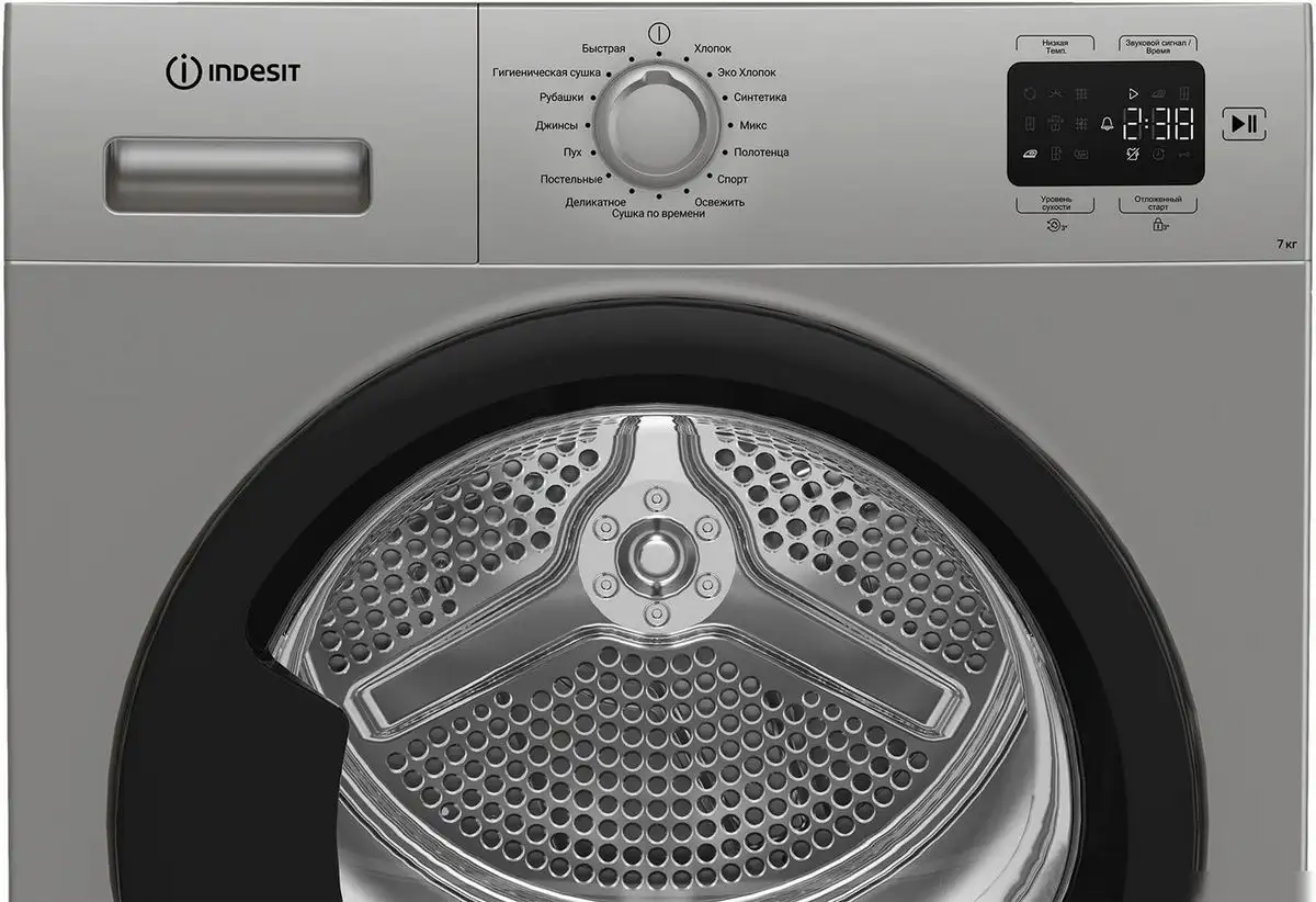 Сушильная машина Indesit IAS 3725 S B - фото товара