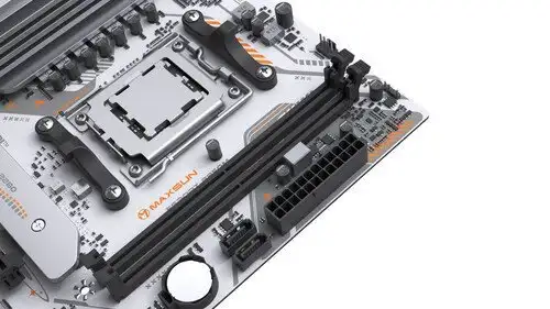 Материнская плата Maxsun eSport B850M WiFi Ice – фото товара