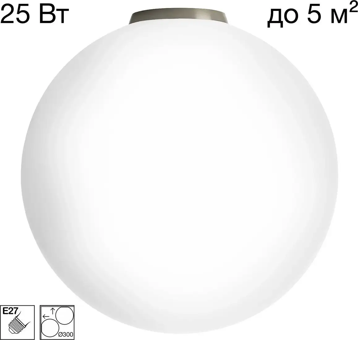 Люстра средней высоты Citilux Ron CL941D30B1 – фото товара