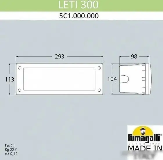 Фасадный светильник Fumagalli Leti 300 FU_5C1.000.000.AYF1R – фото товара