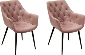 Стул с подлокотниками Ваш день Archi Barkhat 05 (бежевый, 2шт) – изображение в каталоге