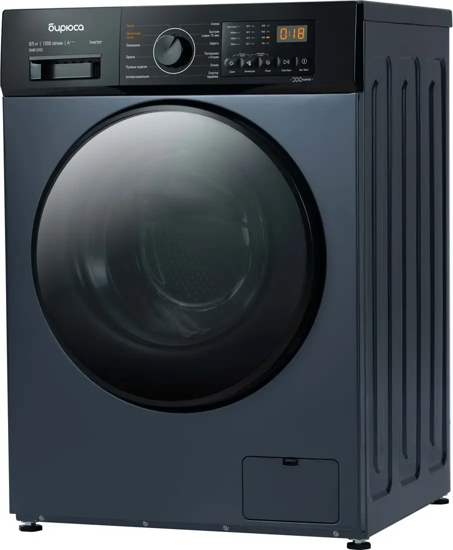Стирально-сушильная машина Бирюса WMD-SM812/03 W - фото товара