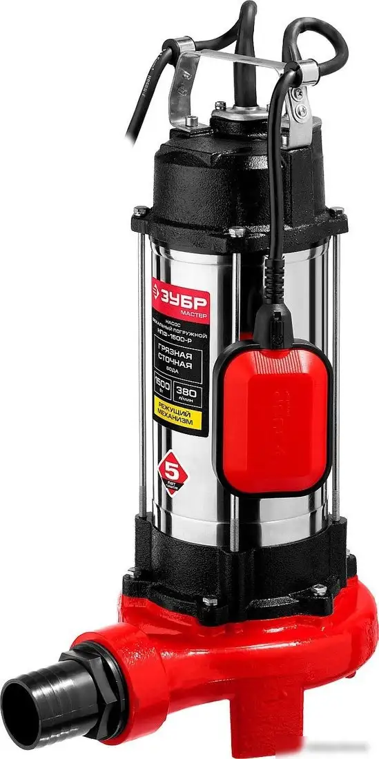 Фекальный насос Зубр Мастер НПФ-1500-Р - фото товара