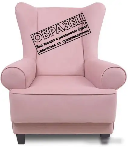 Интерьерное кресло Rivalli Честер (Verona Latte 724)