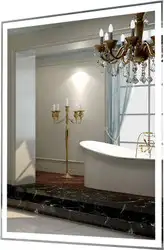 Пекам Зеркало Greta 70x80 greta-70x80dp (с подсветкой, сенсором на взмах руки и подогревом) – изображение в каталоге