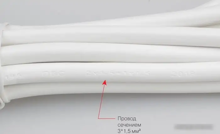 Сетевой фильтр Power Cube SPG6-А2 – фото товара