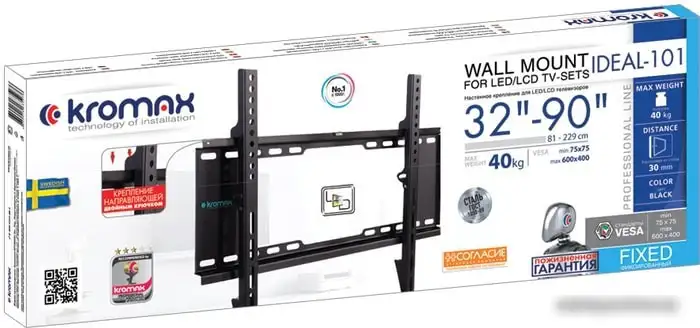 Кронштейн Kromax IDEAL-101 (черный) – фото товара