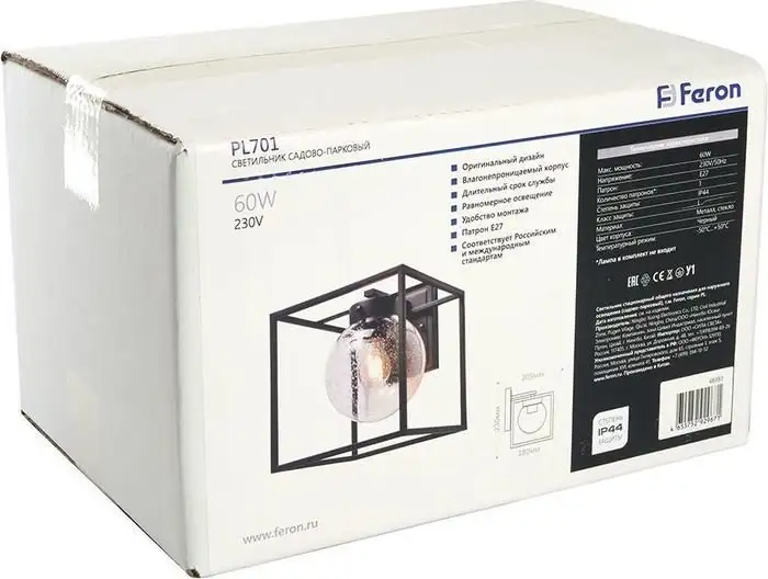 Уличный настенный светильник Feron Прованс 48383 – фото товара