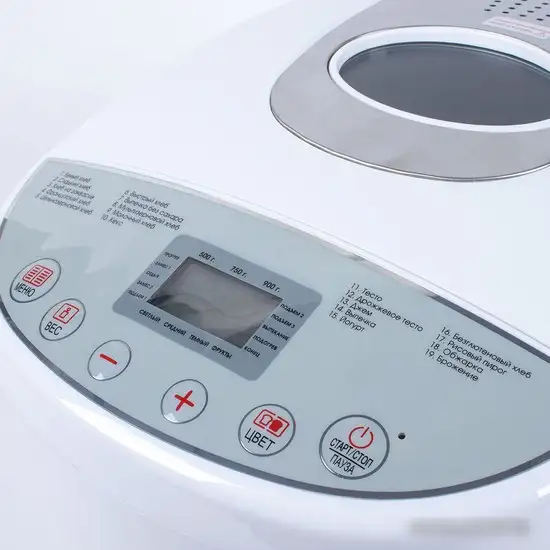Хлебопечка Endever SkyLine MB-51 – фото товара