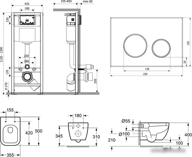 Унитаз Lavinia Boho Relfix One Rimless 7 в 1 87050162 (хром пластик) - фото товара