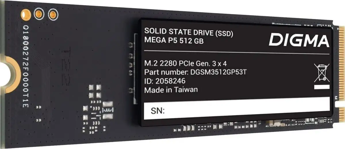 SSD Digma Mega P5 512GB DGSM3512GP53T – фото товара