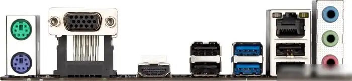 Материнская плата Gigabyte H410M H V2 (rev. 1.0) – фото товара