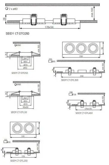 Точечный светильник Kanlux SEIDY CT-DTO50-AL [18280] – фото товара