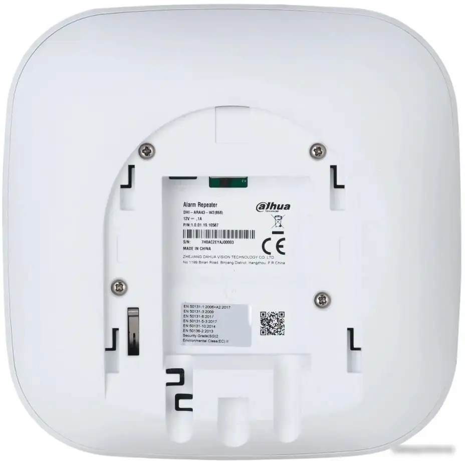 Центр управления (хаб) Dahua DHI-ARA43-W2(868) – фото товара