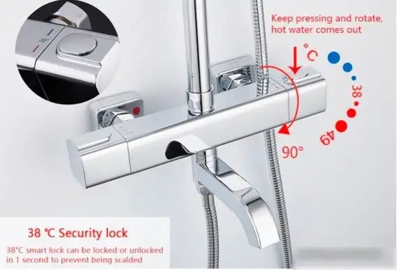 Душевая система Gappo G2491 - фото товара