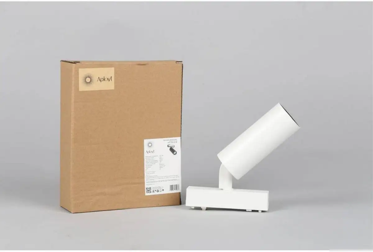 Трековый светильник Aployt Magnetic Track 48 APL.0115.10.18 – фото товара