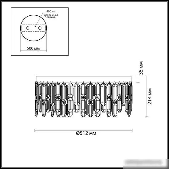 Люстра средней высоты Odeon Light Dakisa 4986/6C – фото товара
