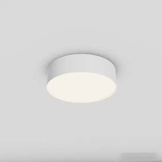 Припотолочная люстра Maytoni Zon C032CL-24W4K-RD-W – изображение в каталоге