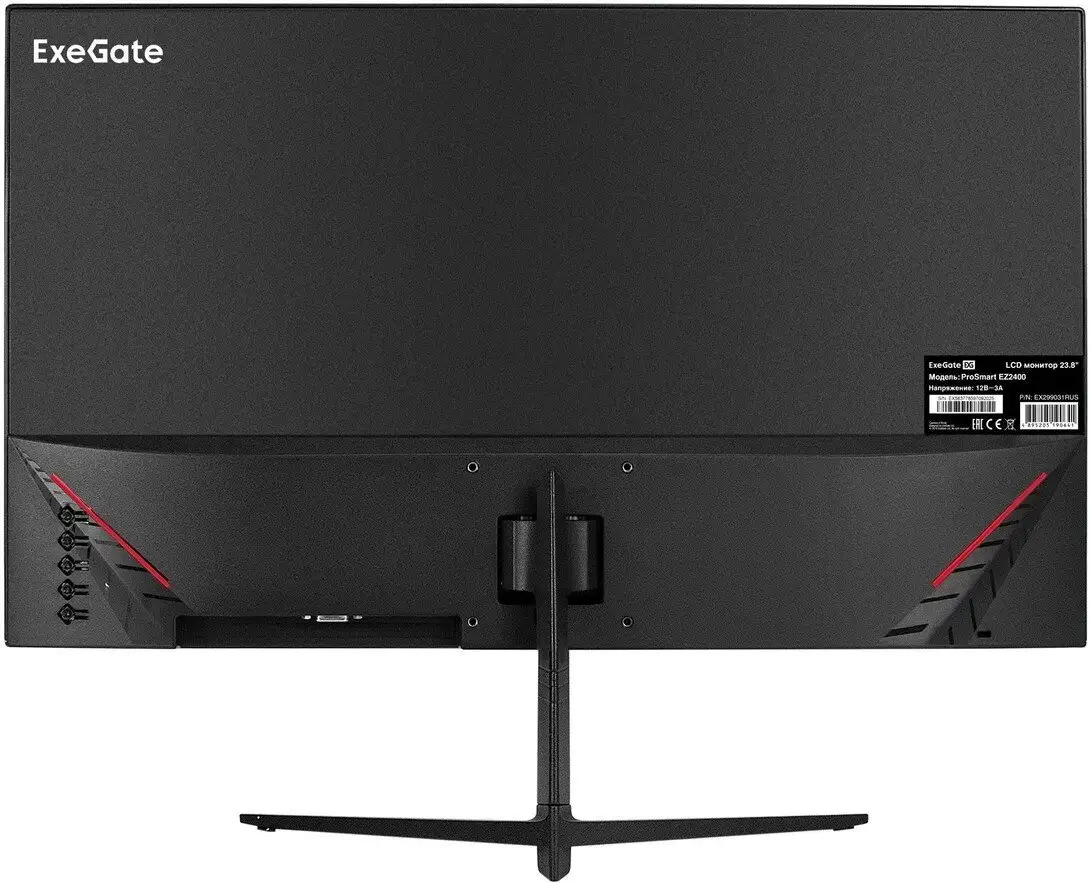 Монитор ExeGate ProSmart EZ2400 EX299031RUS – фото товара