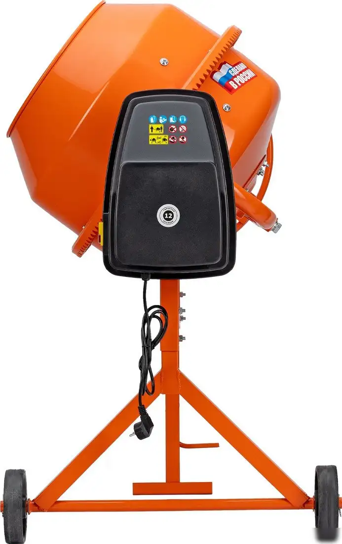 Бетономешалка СибрТех БСН-180 – фото товара