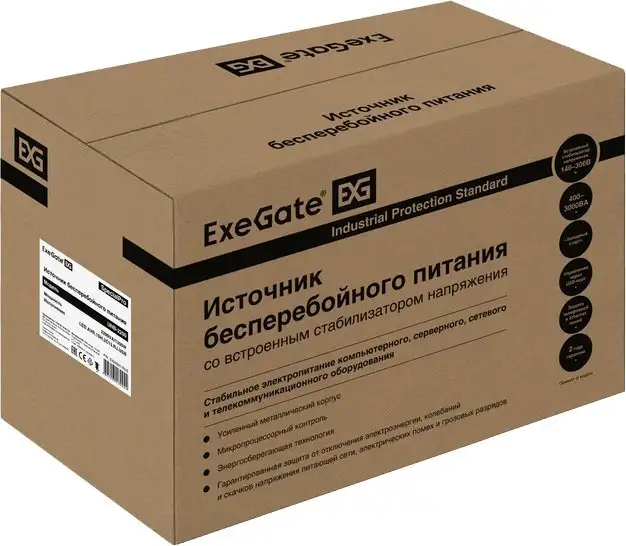 Источник бесперебойного питания ExeGate SpecialPro UNB-2200.LED.AVR.1SH.2C13.RJ.USB EX292611RUS – фото товара