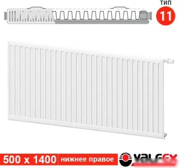 Стальной панельный радиатор Valfex Steel VC R 11 500х1400 VF.VC.R.11.500.1400 (с нижним подключением) - фото товара