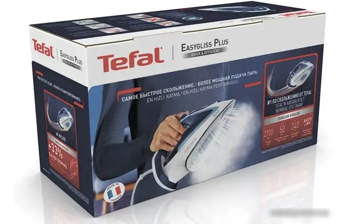 Утюг Tefal Easygliss Plus FV5771E0 - фото товара