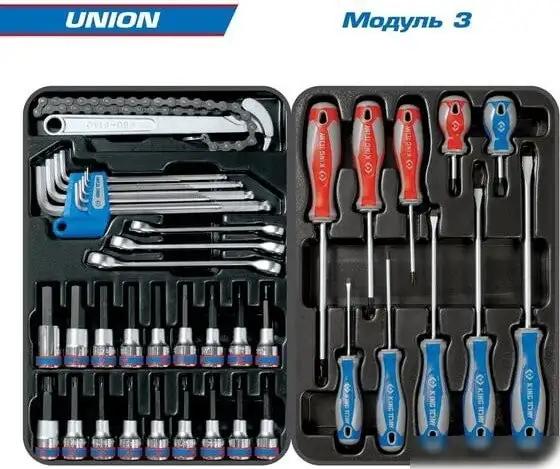 Универсальный набор инструментов King Tony 9G38-000MR40 (173 предмета) – фото товара