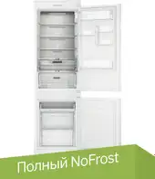 Холодильник Whirlpool WHC18 T132 - изображение в каталоге