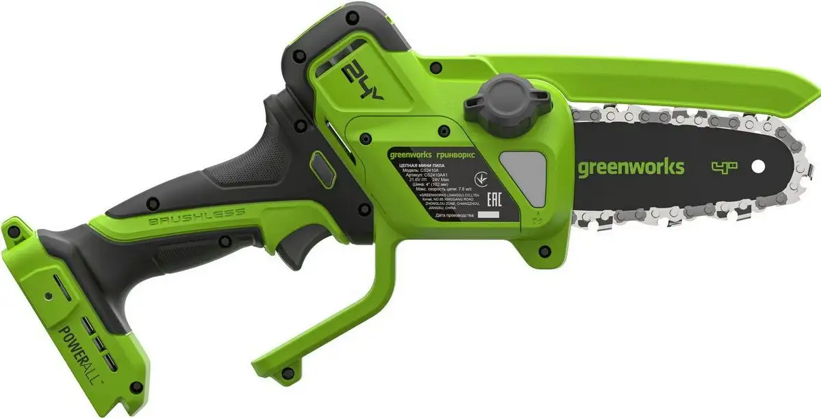 Аккумуляторная пила Greenworks CS2410AK4 CS2410AUB (с 1-им АКБ, сумка) – фото товара
