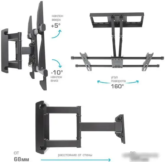 Кронштейн Kromax GALACTIC-57 (черный) – фото товара