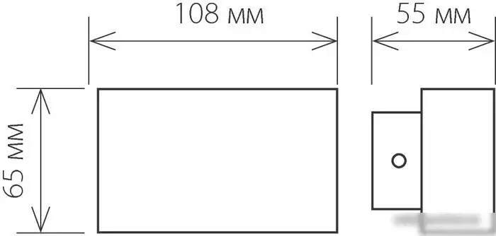 Бра Elektrostandard 1555 Techno LED Twinky Double (серый) – фото товара